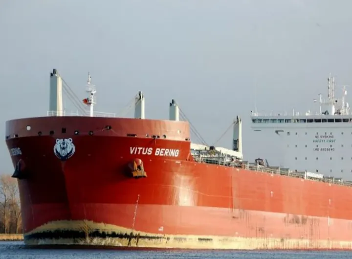 Photo of VITUS BERING