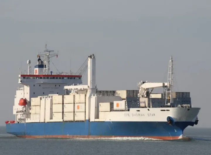 Photo of COTE D'IVOIRIAN STAR