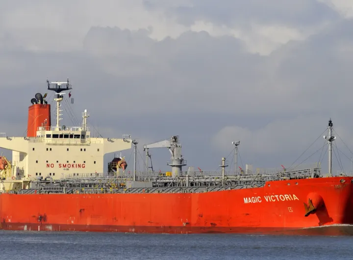 Photo of MAGIC VICTORIA