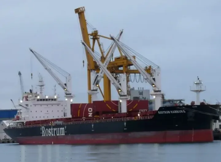 Photo of ROSTRUM HAMBURG