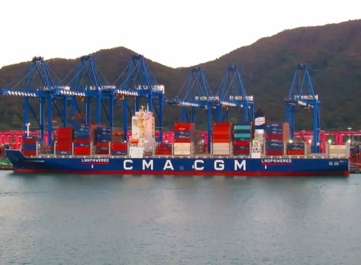 Photo of CMA CGM ADVENTURE