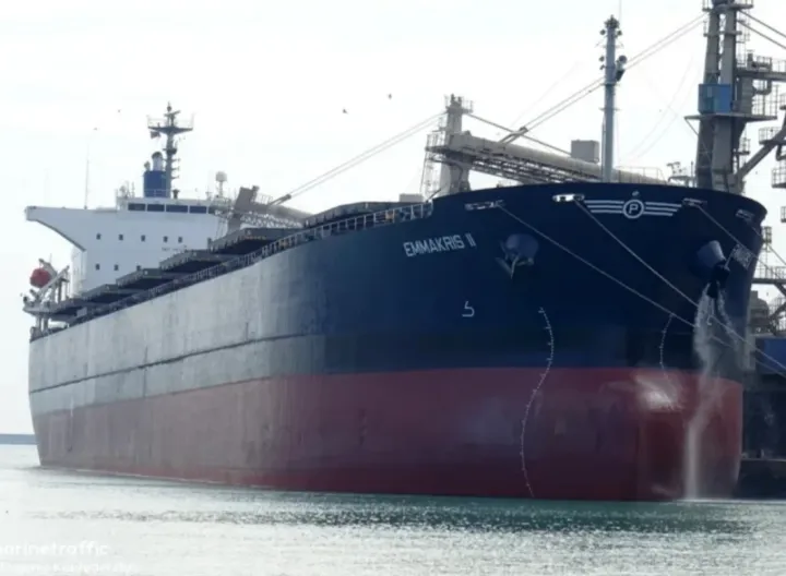 Photo of WUZHOU STAR