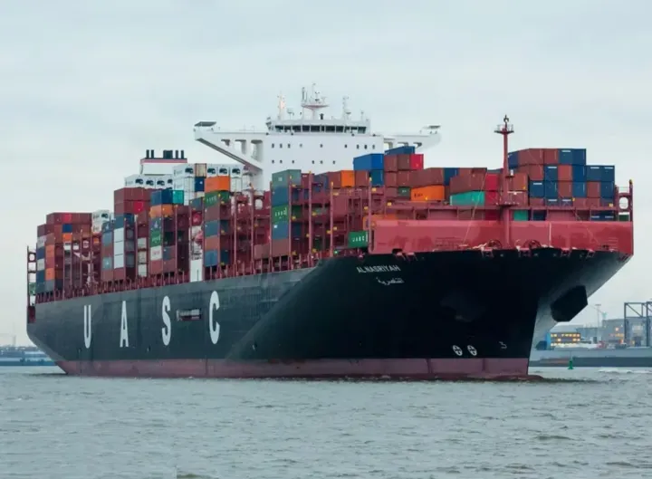 Photo of AL NASRIYAH