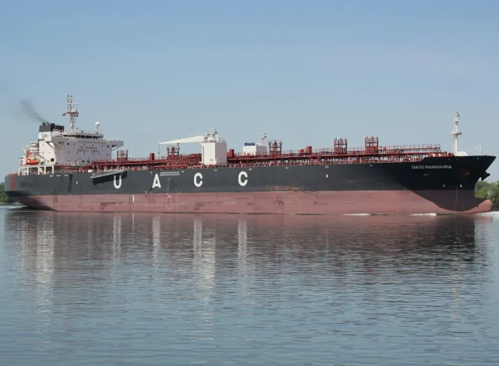 Photo of UACC MANSOURIA