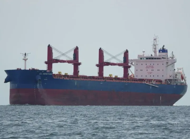 Photo of CL HENGYANG