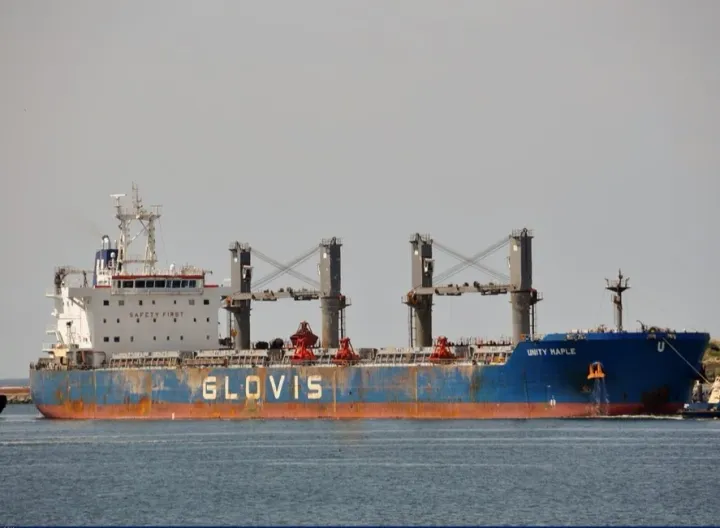 Photo of UNITY MAPLE