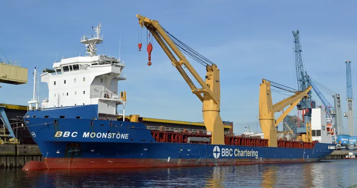 Photo of BBC MOONSTONE