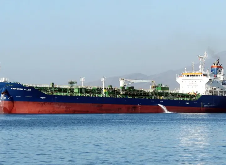 Photo of FAIRCHEM VALOR