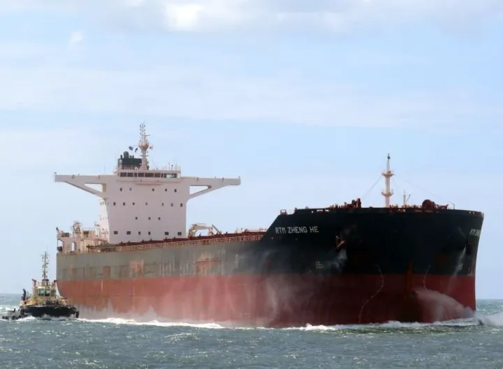 Photo of RTM ZHENG HE