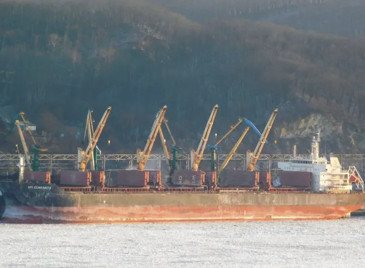 Photo of AM OCEAN PRIDE