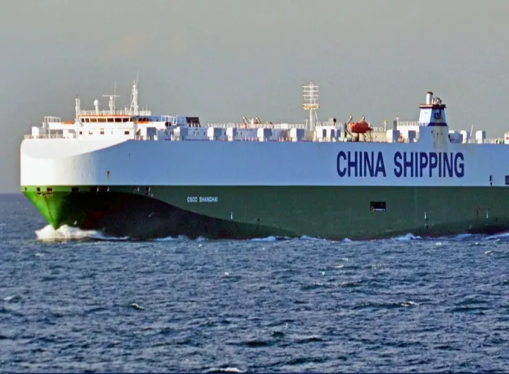 Photo of RCC SHANGHAI