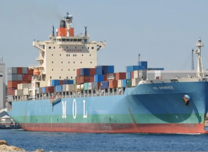 Photo of ALTAMIRA EXPRESS