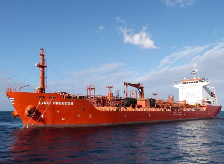 Photo of LIAKI FREEDOM