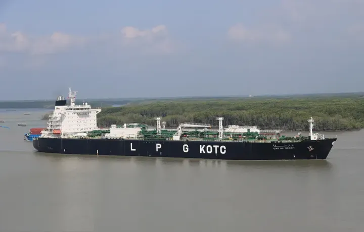 Photo of GAS AL NEGEH