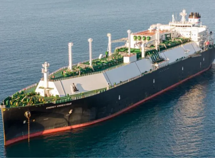 Photo of ENERGY ENDEAVOUR