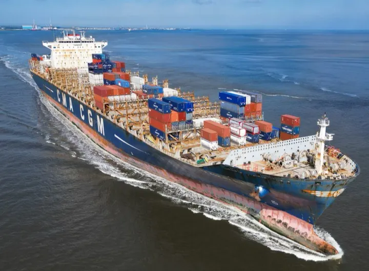 Photo of CMA CGM BIANCA