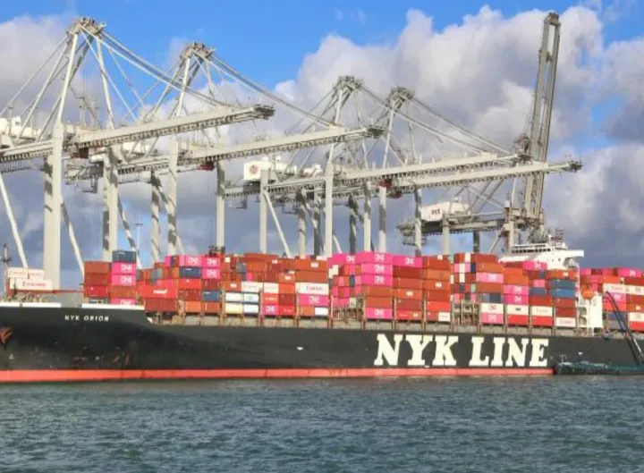 Photo of NYK ORION