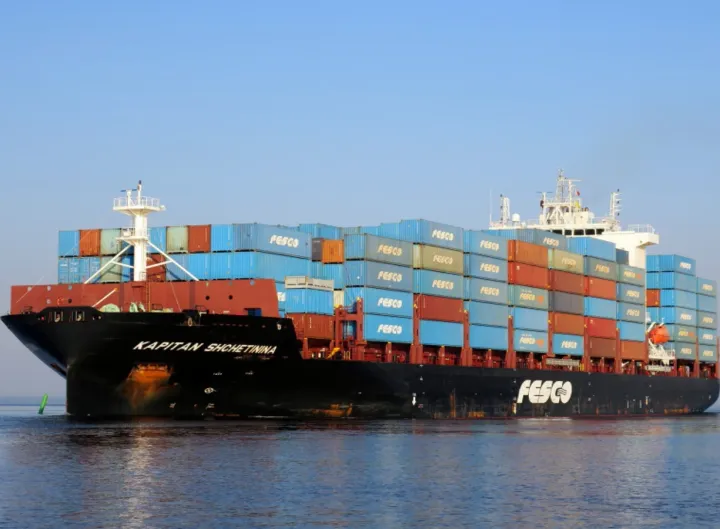 Photo of KAPITAN SHCHETININA