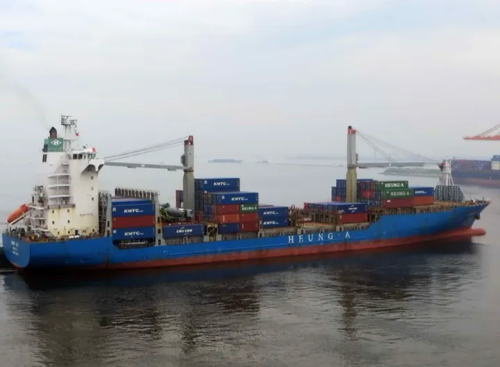 Photo of MSC ACE II