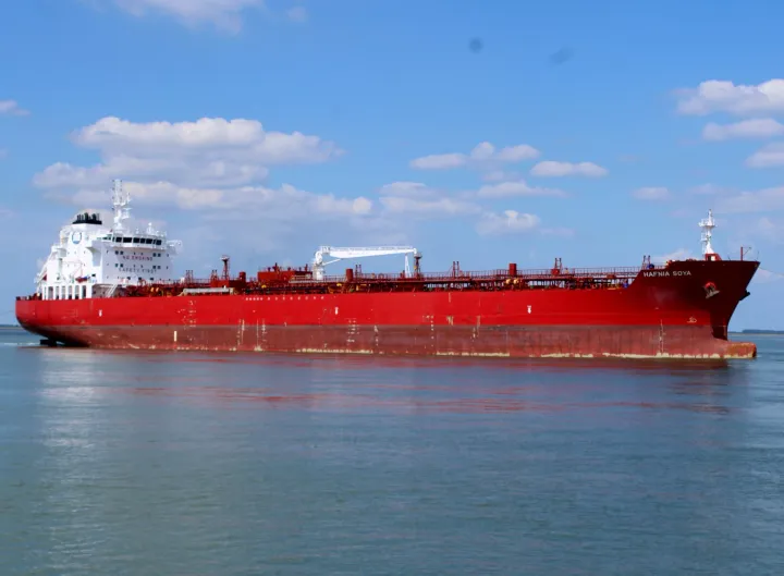 Photo of HAFNIA SOYA