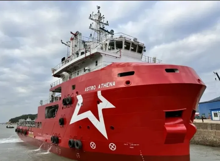 Photo of ASTRO ATHENA