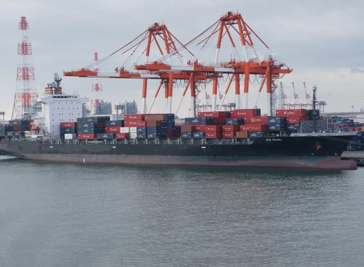 Photo of ACX PEARL