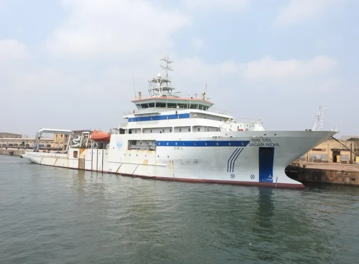 Photo of SAGAR NIDHI