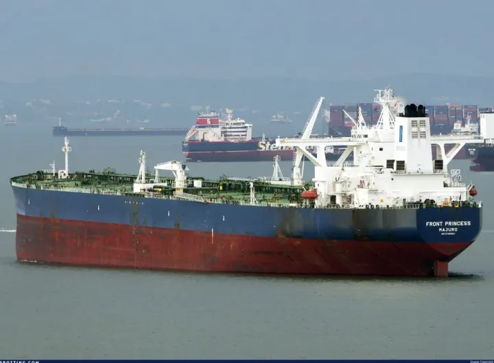 Photo of FRONT PRINCESS