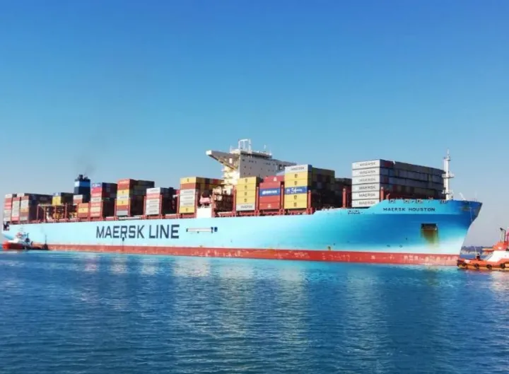 Photo of MAERSK HOUSTON