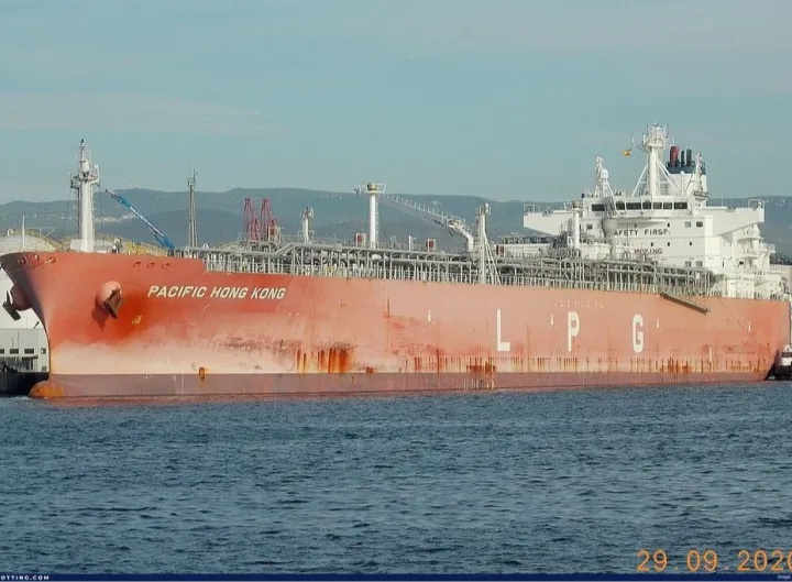 Photo of PACIFIC HONG KONG