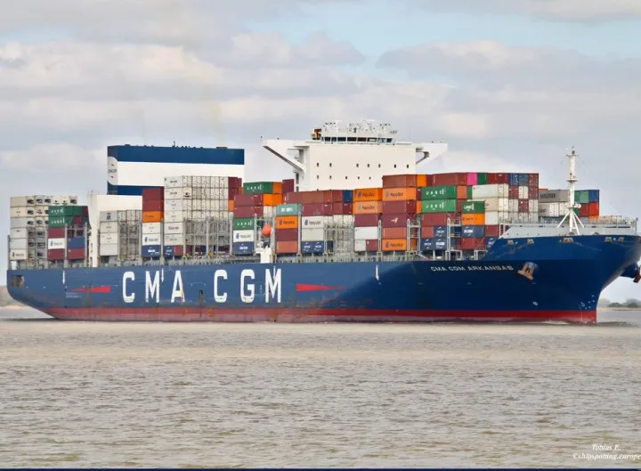 Photo of CMA CGM ARKANSAS