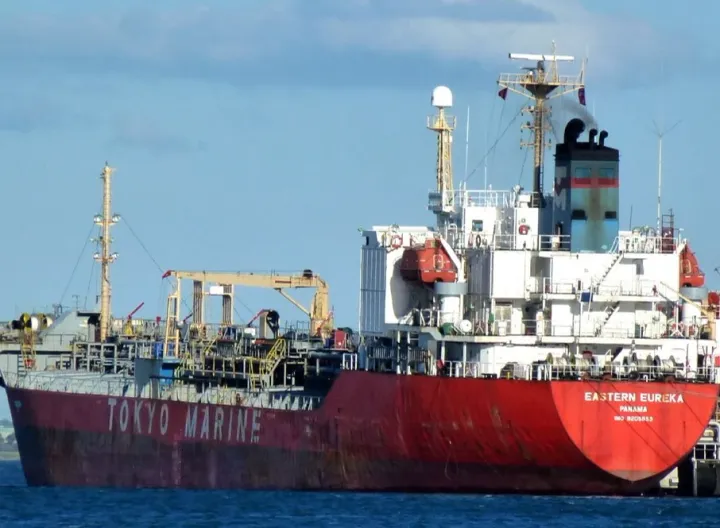 Photo of OCEAN FUEL