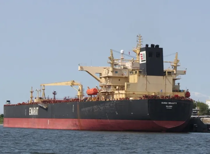 Photo of DUBAI BEAUTY