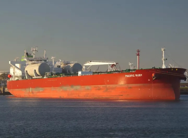 Photo of PACIFIC RUBY