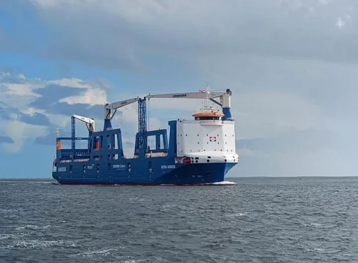 Photo of ROTRA HORIZON