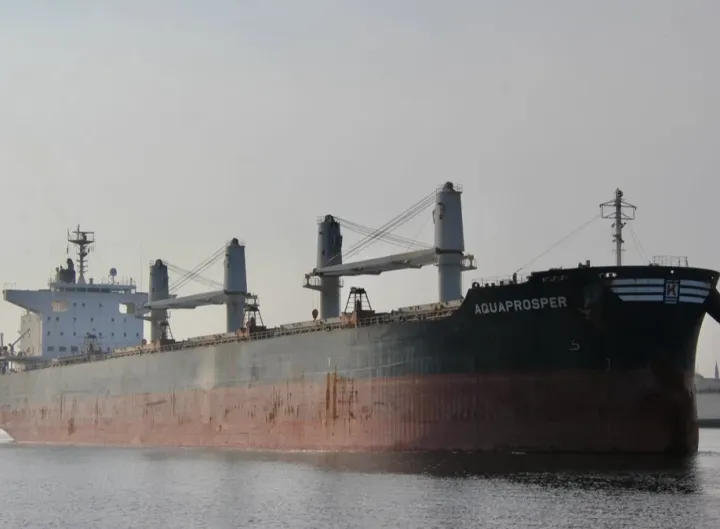 Photo of AQUAPROSPER