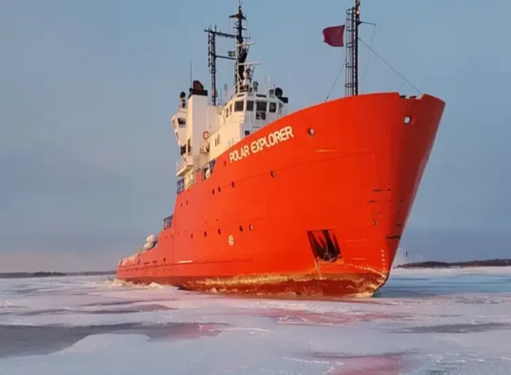 Photo of POLAR EXPLORER
