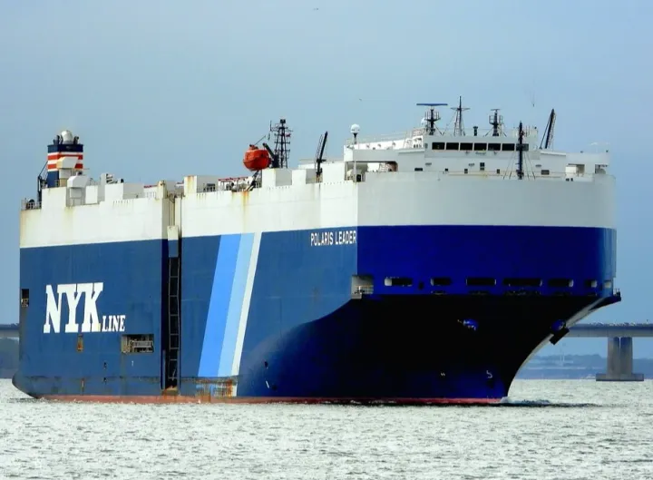 Photo of POLARIS LEADER