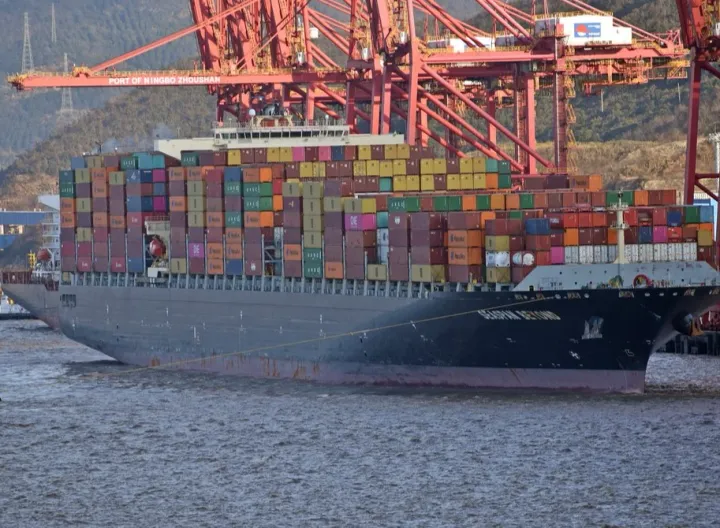 Photo of SEASPAN BEYOND