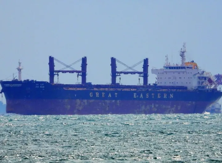 Photo of AM OCEAN PEARL