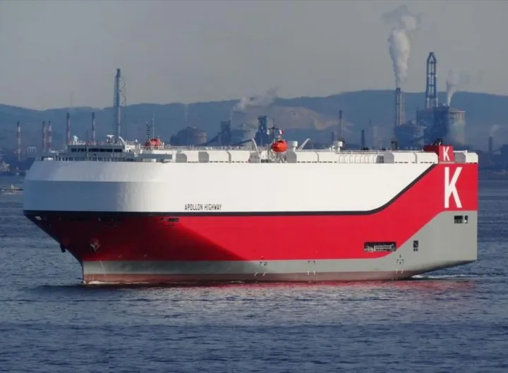 Photo of APOLLON HIGHWAY