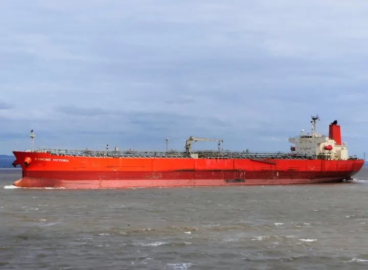 Photo of KAMOME VICTORIA