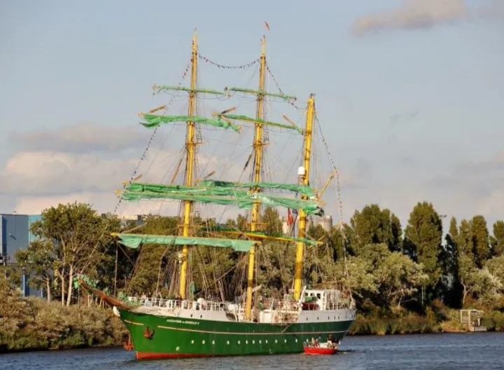 Photo of ALEXANDER VON HUMBOLDT II