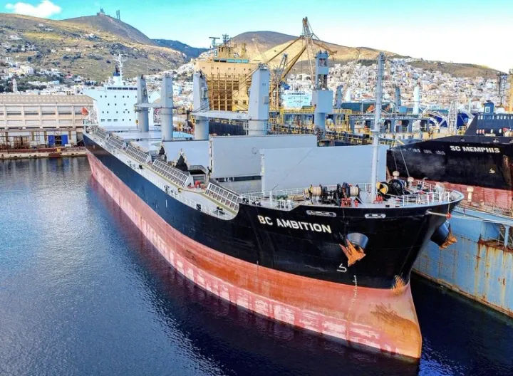 Photo of BC AMBITION