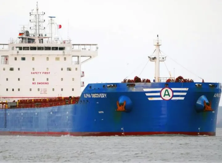 Photo of ALPHA DISCOVERY