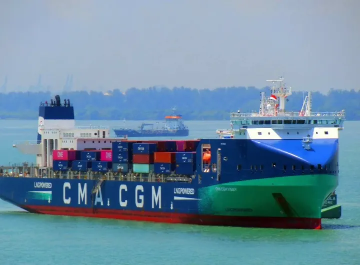Photo of CMA CGM VISBY