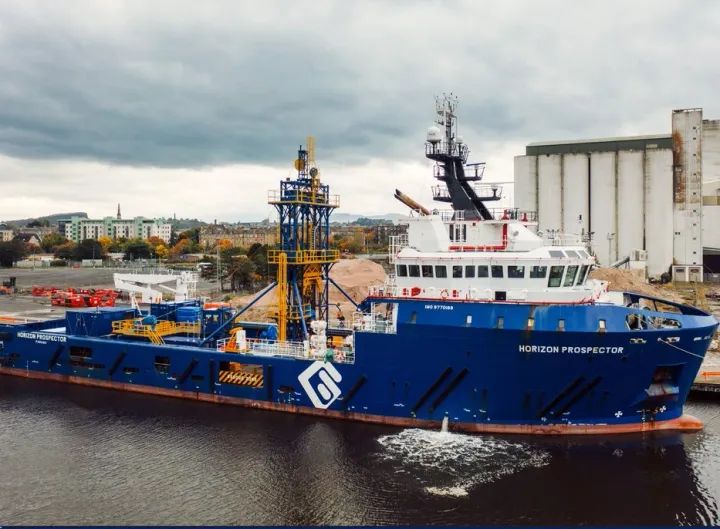 Photo of HORIZON PROSPECTOR