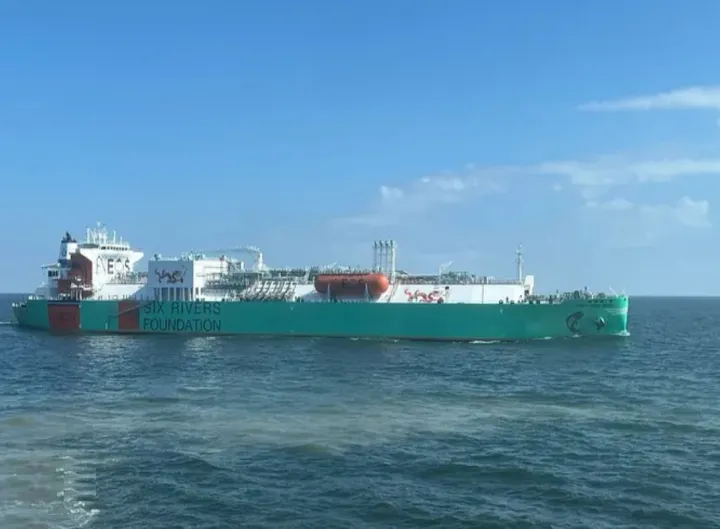 Photo of PACIFIC INEOS HOFSA