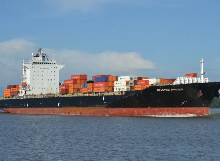 Photo of ALGECIRAS EXPRESS