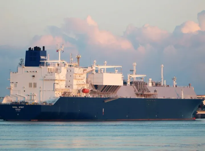Photo of SEAPEAK YAMAL